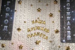 Дворец культуры железнодорожников, с рейтингом 4.6 - находится по адресу Ростов-на-Дону, улица Гусева, 2а 