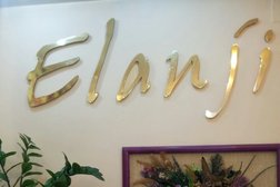 Еланжи