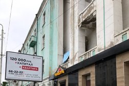 Кафе Якитори, с рейтингом 3.5 - находится по адресу Республика Дагестан, Каспийск, улица Сулеймана Стальского, 4 