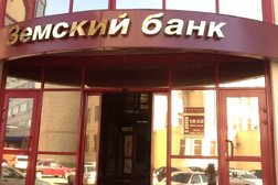 Банкомат Земский банк, с рейтингом 4 - находится по адресу Самарская область, Сызрань, Ульяновская улица, 79 