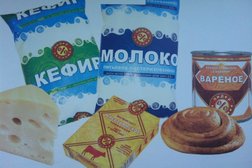 Аптека Эконом, с рейтингом 3.8 - находится по адресу Новосибирск, Красный проспект, 186 