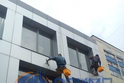 Компания по промышленному альпинизму Олимп, с рейтингом 4.5 - находится по адресу Рязань, Касимовское шоссе, 20 
