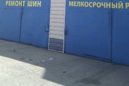 Автокомплекс Continent avto, с рейтингом 3.9 - находится по адресу Чита, Нерчинская улица, 4 