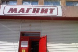 Супермаркет Магнит, с рейтингом 4.3 - находится по адресу Волгоград, улица Тургенева, 18 