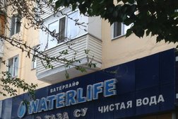 Waterlife, с рейтингом 4 - находится по адресу Нур-Султан, Ықылас Дүкенұлы, 9 