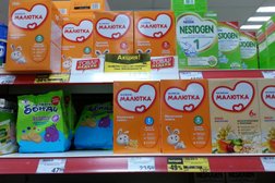 Супермаркет Магнит, с рейтингом 3.8 - находится по адресу Курган, улица Коли Мяготина, 34 