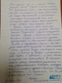 сертификат/документ Центра дизайна волос салон безоперационного замещения волос на метро Фрунзенская