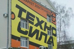 Торговый центр Торговая галерея, с рейтингом 4 - находится по адресу Рязань, улица Есенина, 13г 