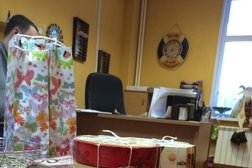 Бабаевский районный суд Вологодской области