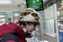 Аптека Фармленд, с рейтингом 4.5 - находится по адресу Челябинск, улица Братьев Кашириных, 101 