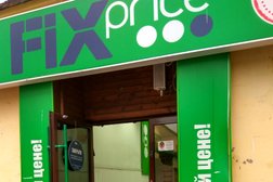 Универсальный магазин Fix Price, с рейтингом 4 - находится по адресу Мурманск, проспект Героев-Североморцев, 77а 