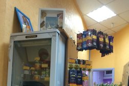 Салон красоты Эгоистка, с рейтингом 3.9 - находится по адресу Москва, Зеленоград, Зеленоград, к338Б 