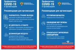 Стоматологическая поликлиника №7, с рейтингом 2 - находится по адресу Красноярск, Парашютная улица, 82 