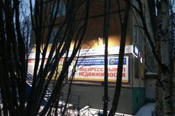 Агентство недвижимости на проспекте Героев-Североморцев, с рейтингом 4 - находится по адресу Мурманск, проспект Героев-Североморцев, 66/19 