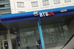 Банк ВТБ, с рейтингом 4 - находится по адресу Челябинск, Комсомольский проспект, 41 