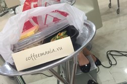 Салон красоты Aldo Coppola, с рейтингом 3.5 - находится по адресу Москва, улица Новый Арбат, 19 