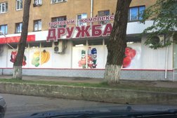 Магазин трикотажа на Октябрьском проспекте, с рейтингом 2 - находится по адресу Псков, Октябрьский проспект, 39 