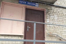 Почтомат Почта России №915453, с рейтингом 2 - находится по адресу Пенза, Мира, 63 