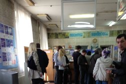 Почтамат Почта, с рейтингом 3 - находится по адресу Омск, улица Масленникова, 15 