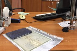 Клиентская служба Пенсионный фонд России, с рейтингом 2.2 - находится по адресу Московская область, Наро-Фоминск, улица Рижская, 9 