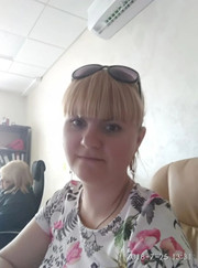 Юрист Людмила Сергеевна Цикавая