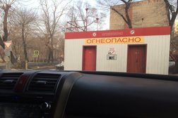 Бензо, с рейтингом 5 - находится по адресу Владивосток, Военное шоссе, 2а 