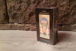 Магазин эзотерических товаров Кладовая Ведьмы, с рейтингом 4.5 - находится по адресу Санкт-Петербург, Энгельса проспект, 52 