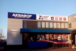 Сервисный центр ДомДоктор, с рейтингом 4.5 - находится по адресу Удмуртская Республика, Ижевск, Салютовская улица, 73 