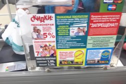 ТСЖ Парус, с рейтингом 5 - находится по адресу Владивосток, Некрасовская улица, 53 