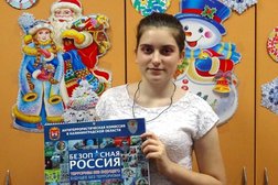 Яблоневская основная школа, с рейтингом 3.2 - находится по адресу Калининградская область, пос. Яблоневка, Калининградское шоссе, 4 