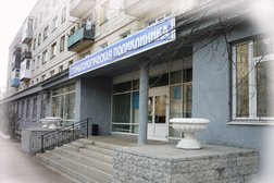 Стоматологическая поликлиника, с рейтингом 3.7 - находится по адресу Кострома, ул. Борьбы, д. 27 