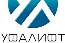 Поликлиника медосмотров Стил мед, с рейтингом 3.9 - находится по адресу Республика Башкортостан, Уфа, улица 50 лет СССР, 43 к3 