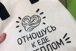 Магазин с доставкой полезных продуктов ВкусВилл, с рейтингом 2.8 - находится по адресу Санкт-Петербург, Муринская дорога, 55 к1 ст1 