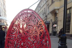 Магазин-кулинария Прага, с рейтингом 3 - находится по адресу Москва, Арбат, 2/1 