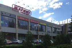 Торговый центр Дубрава, с рейтингом 3.3 - находится по адресу Пензенская область, Заречный, улица Ленина, 20а 