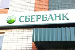 СберБанк, с рейтингом 5 - находится по адресу Республика Карелия, Пудож, улица Ленина, 72 