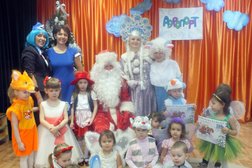Детская студия Апельсин, с рейтингом 4 - находится по адресу Новосибирск, Красный проспект, 313 