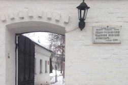 Свято-Успенский Княгинин женский монастырь, с рейтингом 4 - находится по адресу Владимир, улица Княгинин Монастырь, 37а 