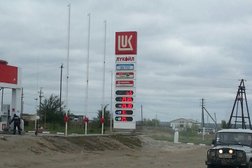 Лукойл