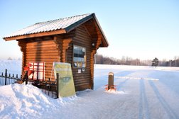 Оздоровительный комплекс Локомотив, с рейтингом 3.3 - находится по адресу Новосибирск, Заельцовский парк, 1 к2 
