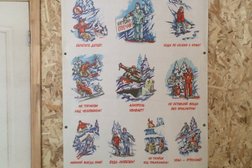 Горнолыжный комплекс Медвежья долина, с рейтингом 4 - находится по адресу Приморский край, с. Светлогорье, улица В. Хомякова, 4 