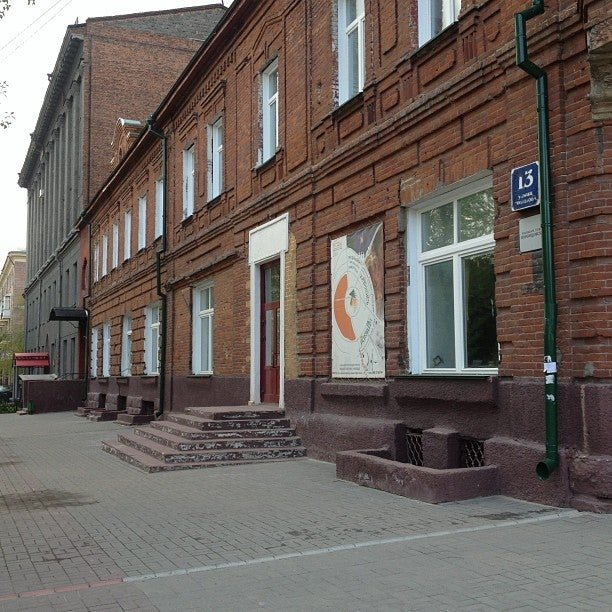 Красный проспект 72 новосибирск колледж. Нгху новосибирское. Д. Новосибирское государственное художественное училище, новосибирск. Красный проспект 15.