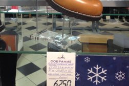 Центр моды Adressoff, с рейтингом 4 - находится по адресу Республика Бурятия, Улан-Удэ, улица Гагарина, 22 