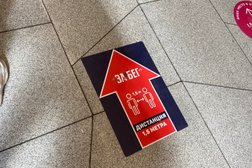 Торгово-развлекательный центр Охта Молл, с рейтингом 3.7 - находится по адресу Санкт-Петербург, Брантовская дорога, 3 