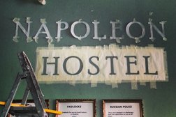 Хостел Napoleon hostel, с рейтингом 5 - находится по адресу Москва, Малый Златоустинский переулок, 2/9 ст7 