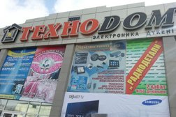 Магазин бытовой техники и электроники Technodom.kz, с рейтингом 5 - находится по адресу Карагандинская область, Темиртау, Металлургов проспект, 21 