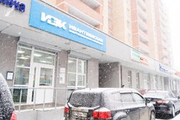Ивантеевская энергосбытовая компания, с рейтингом 3.3 - находится по адресу Московская область, Ивантеевка, улица Новая Слобода, 4 