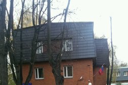 Предприятие промышленного железнодорожного транспорта Промжелдортранс, с рейтингом 3.3 - находится по адресу Москва, Летняя улица, 7 ст1 