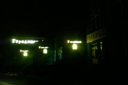 Рынок Городянский, с рейтингом 4 - находится по адресу Смоленск, улица Кашена, 11а 