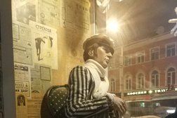 Кофейня Рога и копыта, с рейтингом 3.7 - находится по адресу Кострома, Советская улица, 2/1 